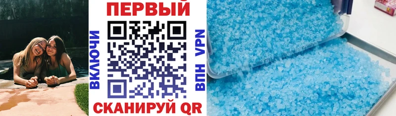 АМФЕТАМИН Premium  это формула  Нефтегорск 