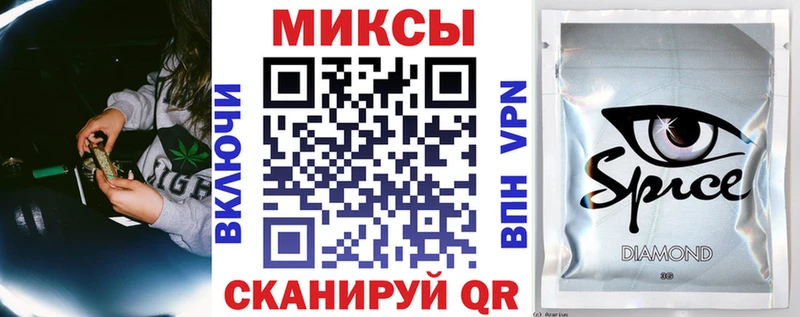 БУТИРАТ оксибутират  Нефтегорск 