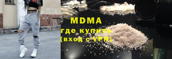 бошки Пестово
