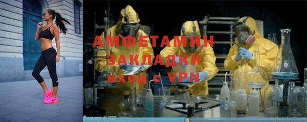 ПСИЛОЦИБИНОВЫЕ ГРИБЫ Алексеевка