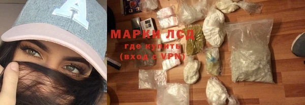 кокаин перу Абинск