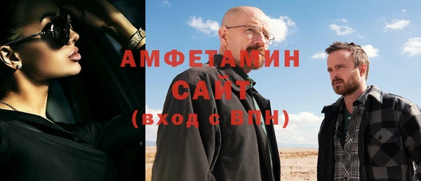 mdpv Алзамай