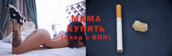 героин Пересвет