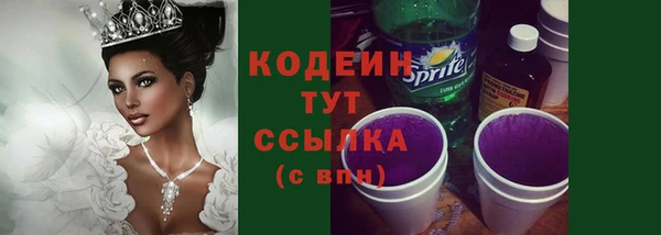бошки Пестово