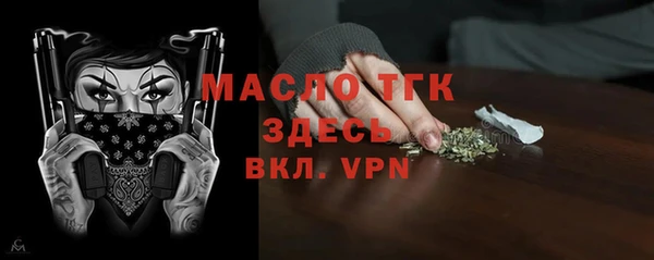 наркотики Абдулино