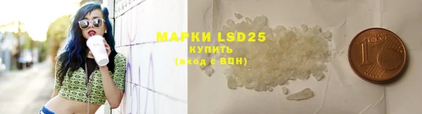 mdpv Алзамай