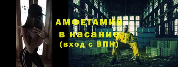 ПСИЛОЦИБИНОВЫЕ ГРИБЫ Алексеевка