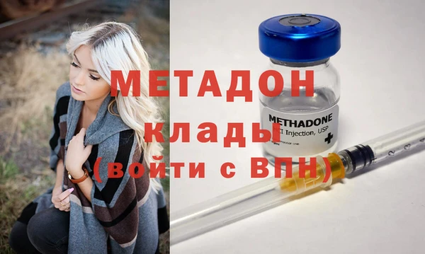 mdpv Алзамай