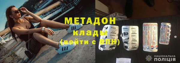 mdpv Алзамай