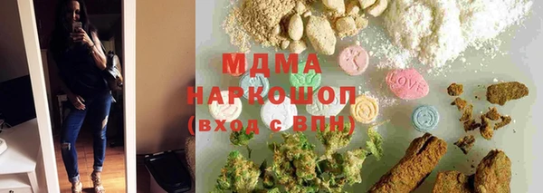 шишки Алексин