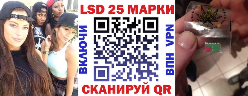 Марки N-bome 1,5мг  mega tor  Нефтегорск  закладки 