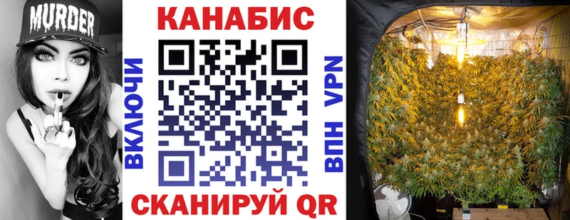 наркотики  Нефтегорск  МАРИХУАНА OG Kush 